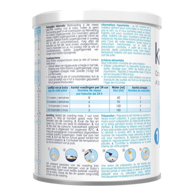 Kabrita 2 Lait de suite 400g